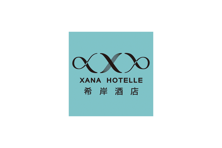 希岸酒店logo矢量标志素材