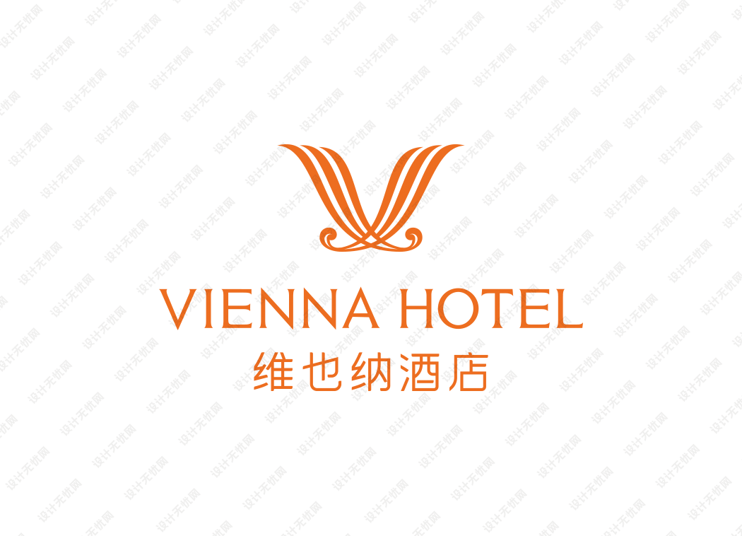 维也纳酒店logo矢量标志素材