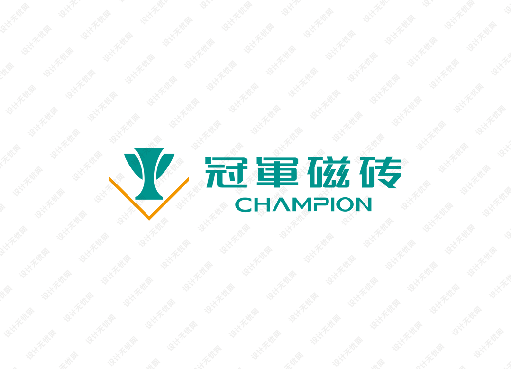 冠军瓷砖logo矢量标志素材