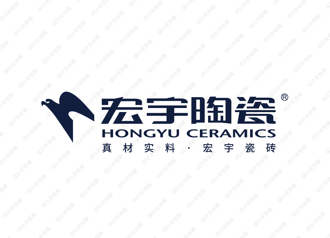 宏宇陶瓷logo矢量标志素材