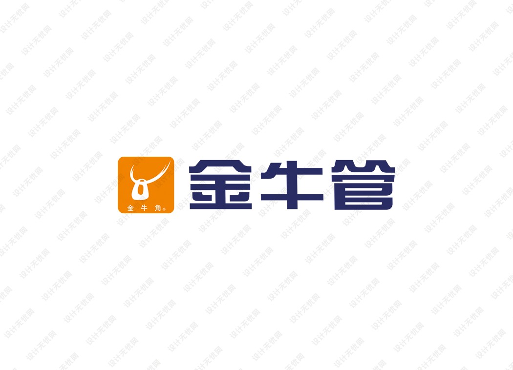 金牛管logo矢量标志素材