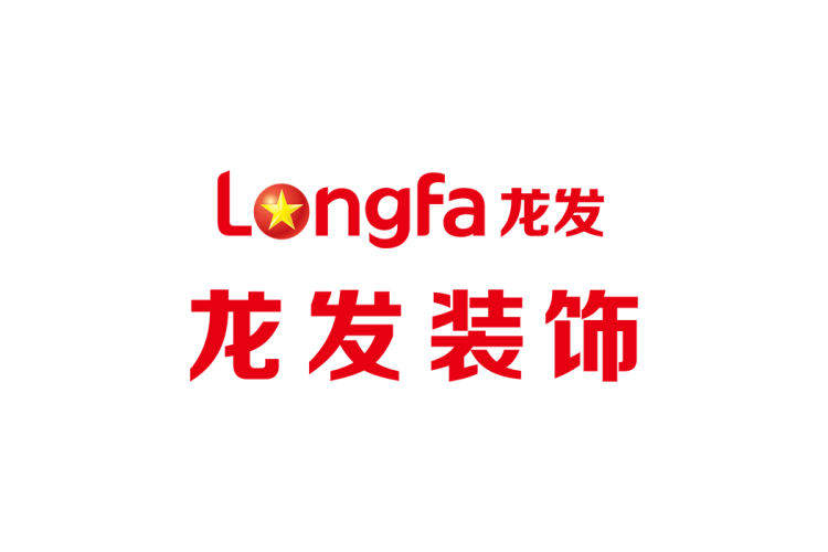 龙发装饰logo矢量标志素材