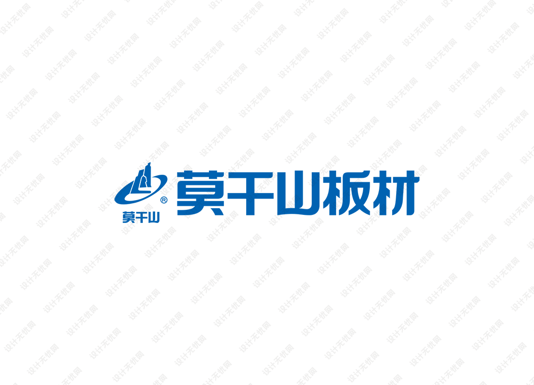 莫干山地板，莫干山板材logo矢量标志素材