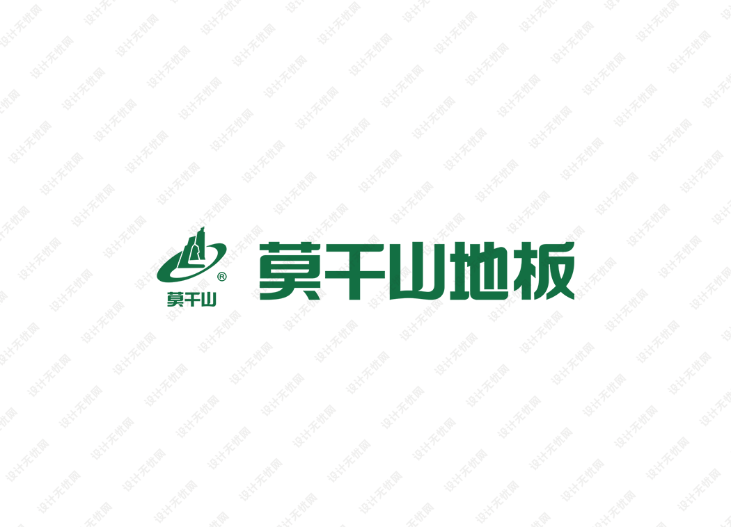 莫干山地板，莫干山板材logo矢量标志素材