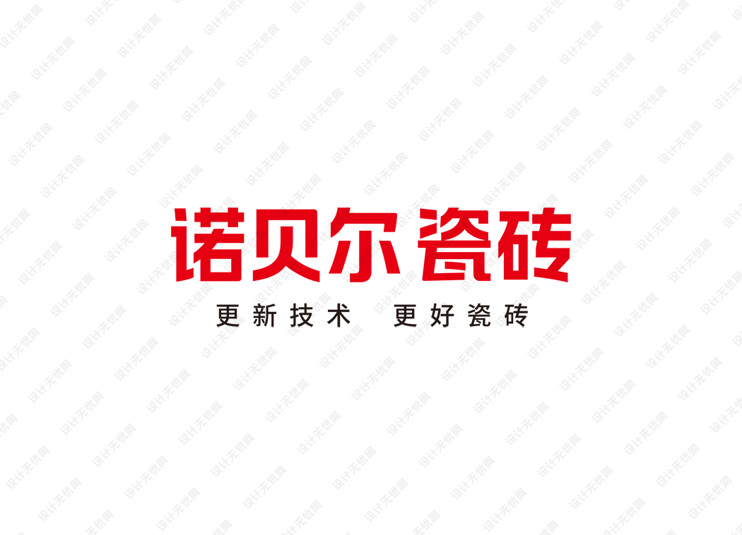 诺贝尔瓷砖logo矢量标志素材