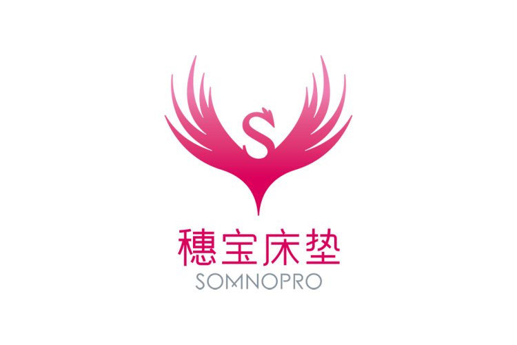 穗宝床垫logo矢量标志素材