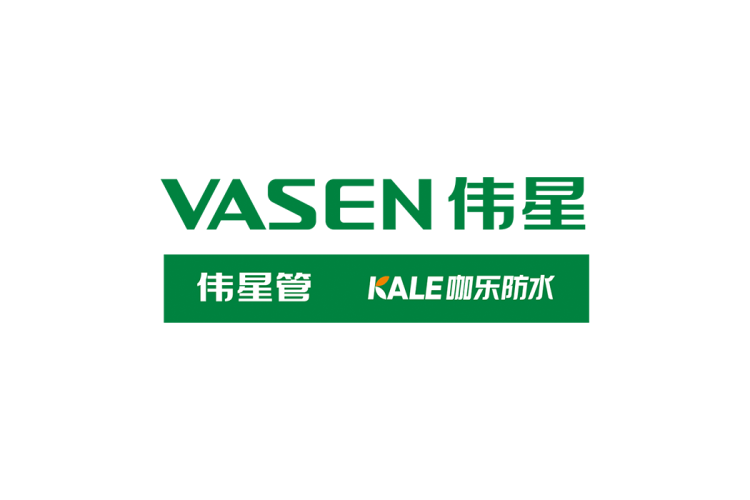 伟星logo矢量标志素材