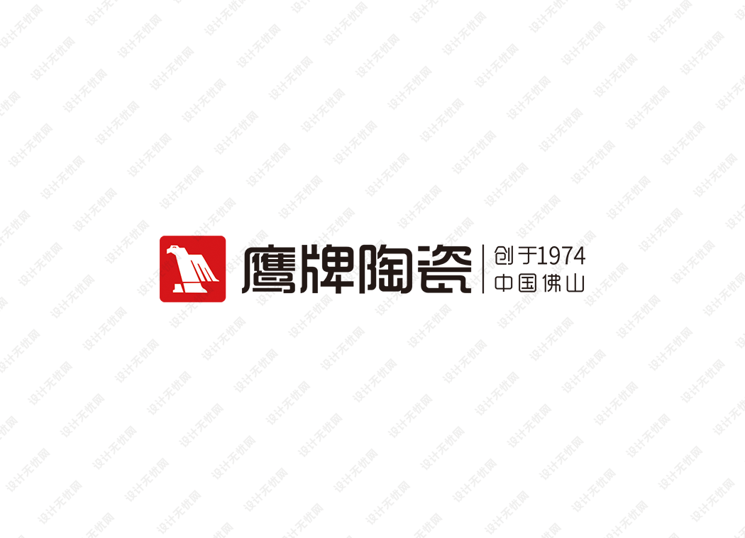 鹰牌陶瓷logo矢量标志素材