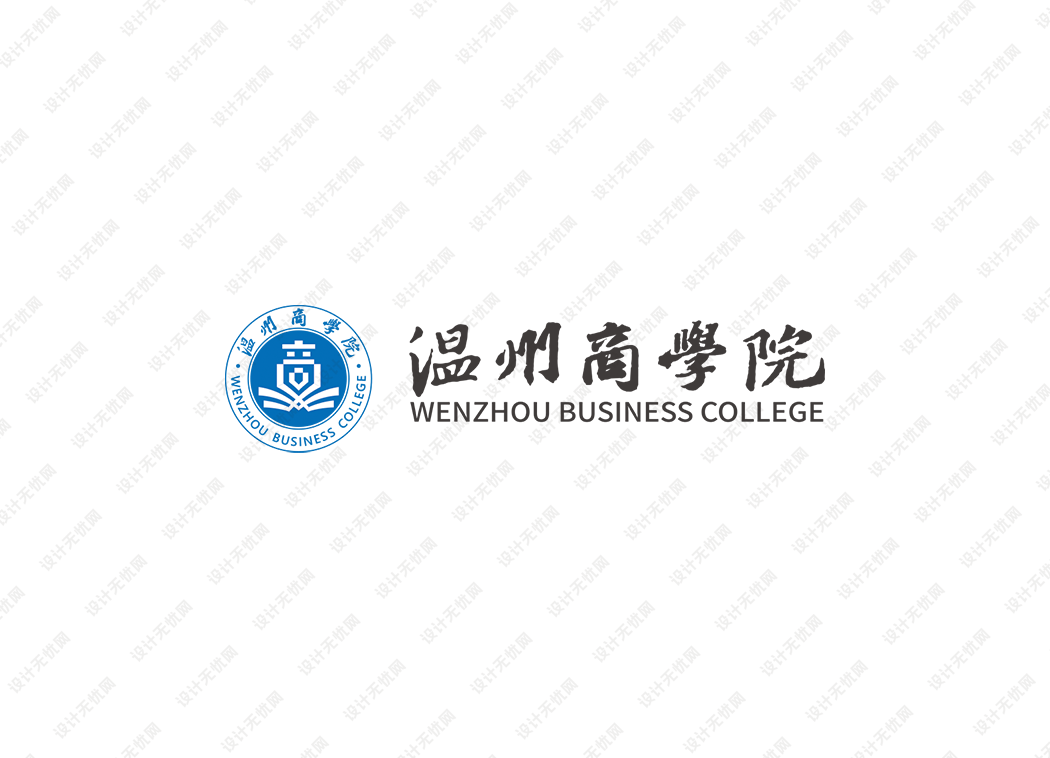 温州商学院校徽logo矢量标志素材