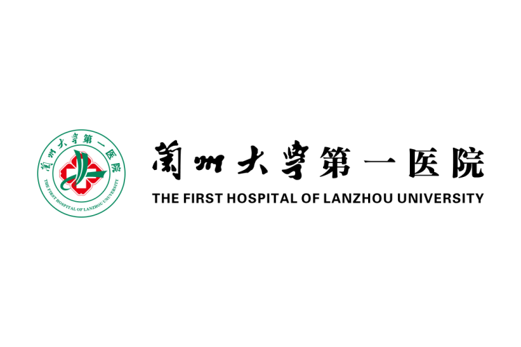 兰州大学第一医院logo矢量标志素材
