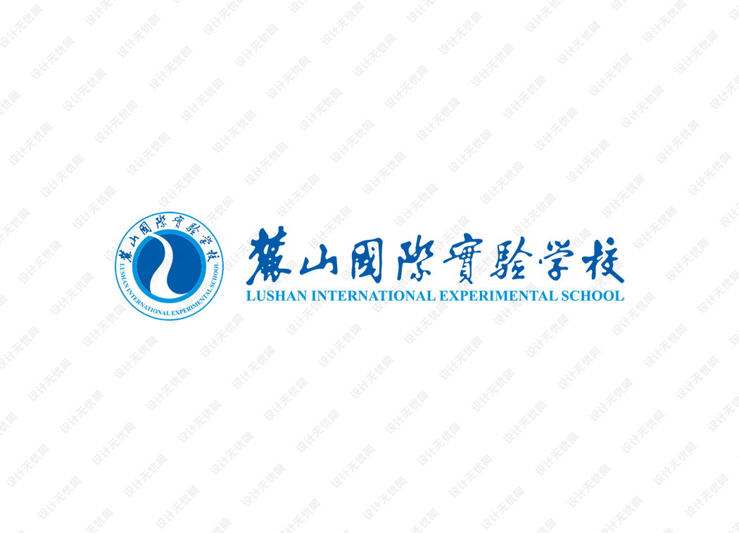 麓山国际实验学校logo矢量标志素材