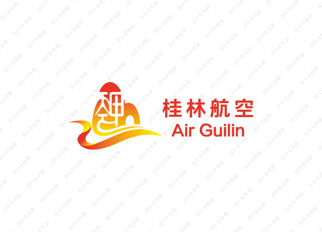 桂林航空logo矢量标志素材