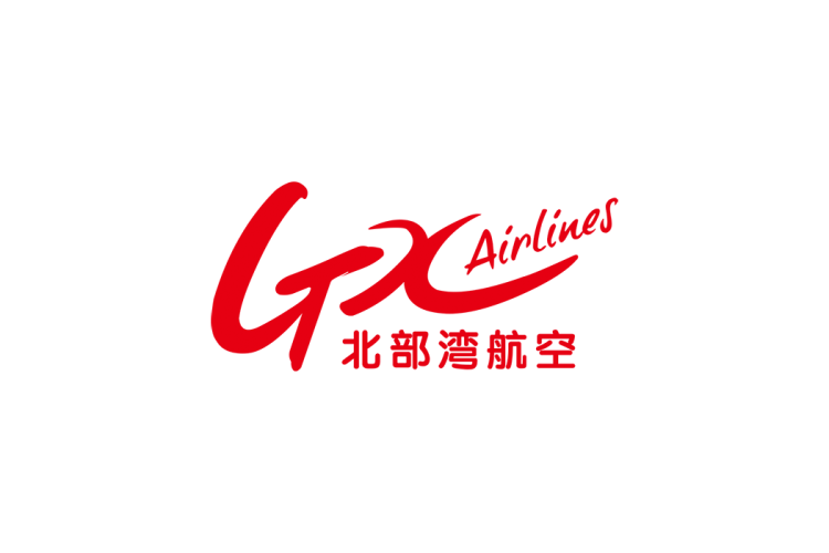 北部湾航空logo矢量标志素材