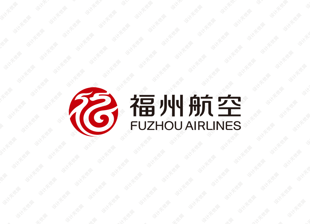 福州航空logo矢量标志素材