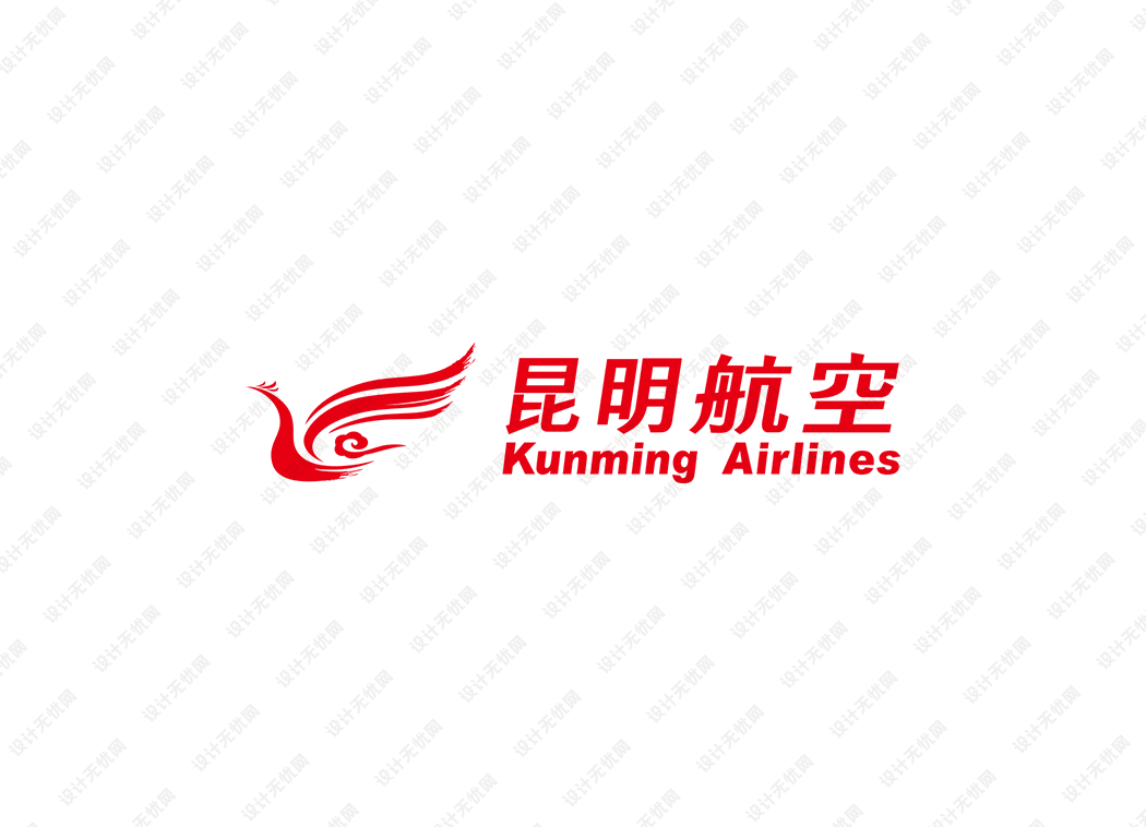 昆明航空logo矢量标志素材