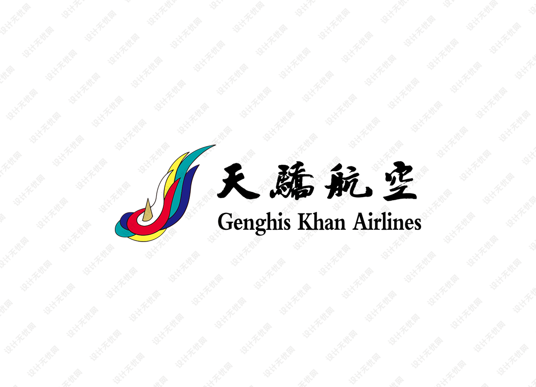 天骄航空logo矢量标志素材