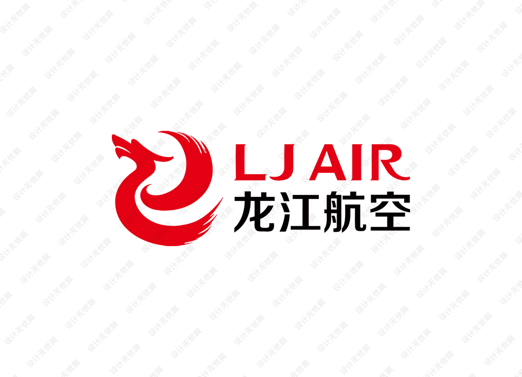 龙江航空logo矢量标志素材