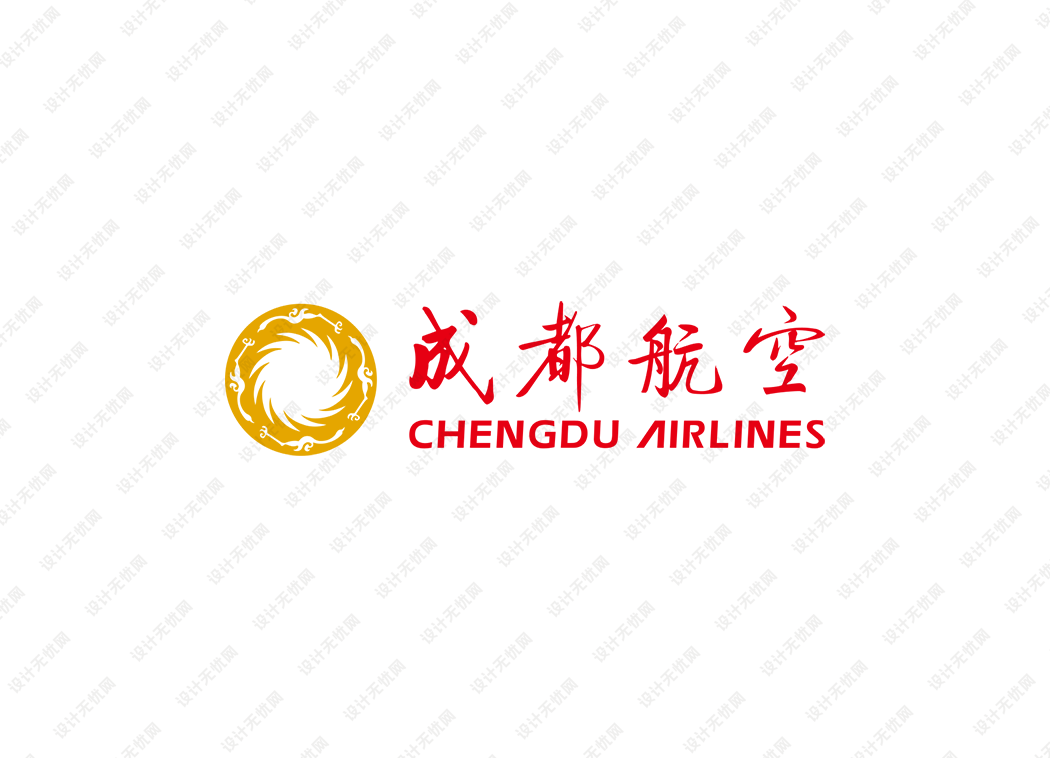 成都航空logo矢量标志素材