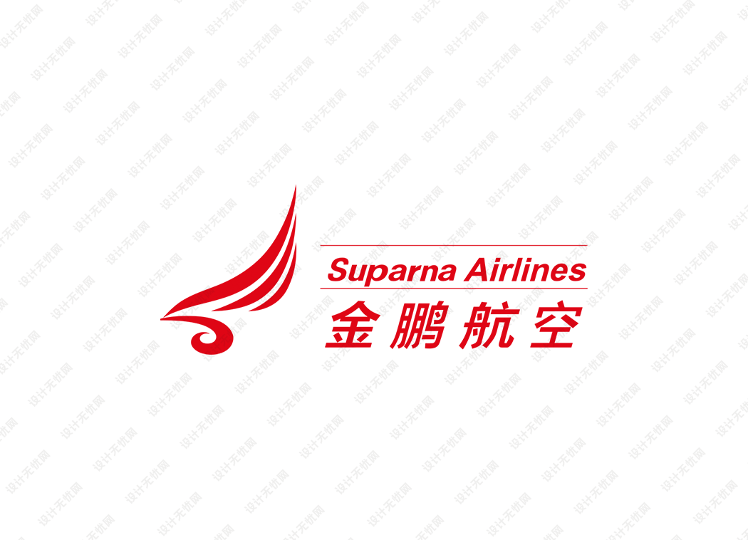 金鹏航空logo矢量标志素材