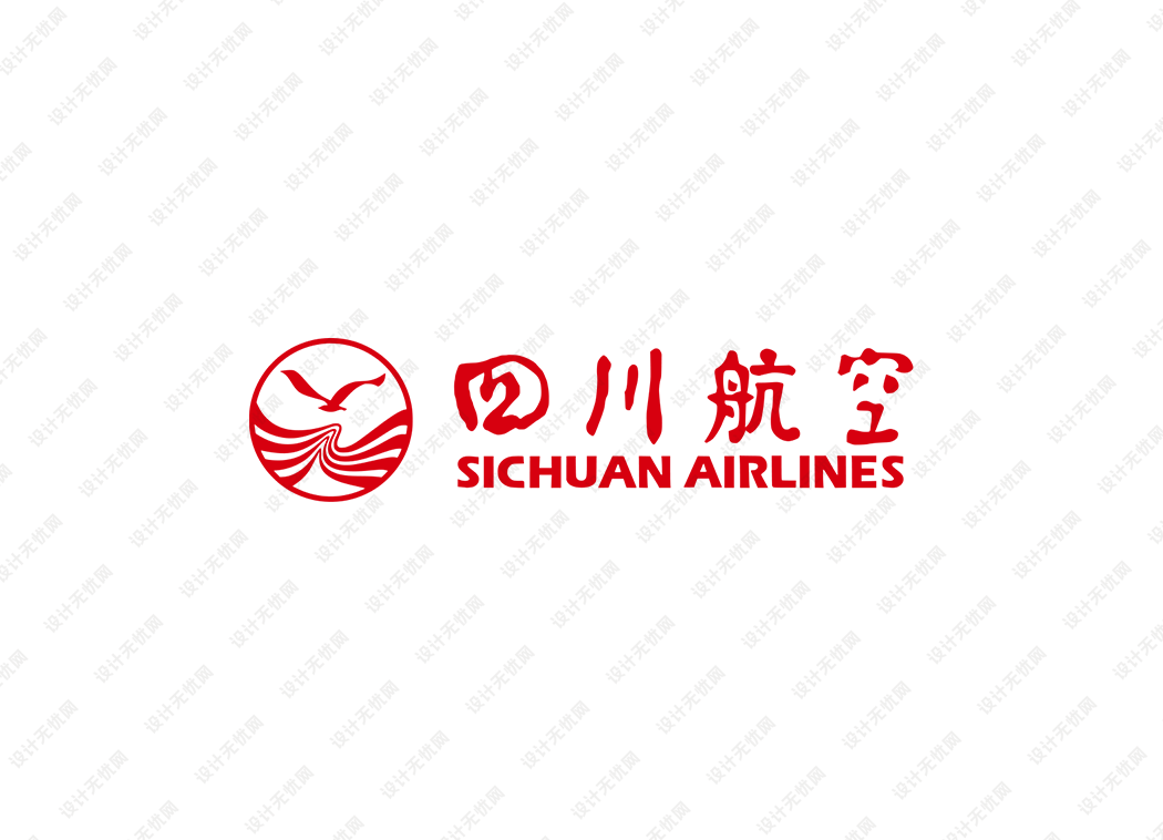 四川航空logo矢量标志素材