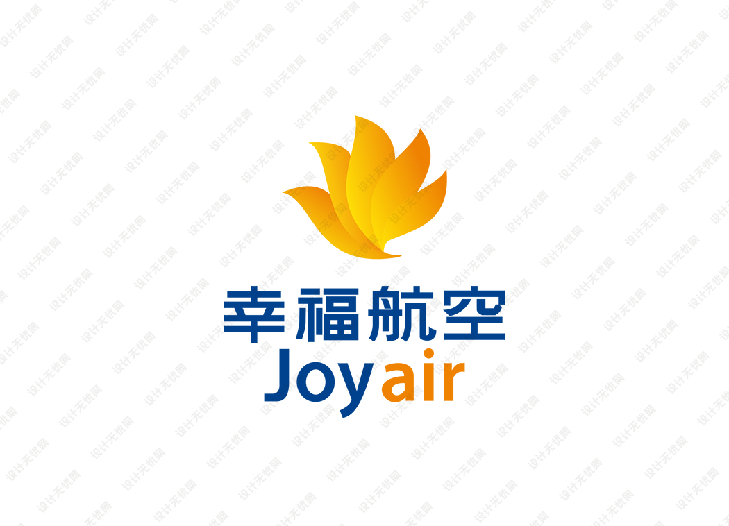 幸福航空logo矢量标志素材