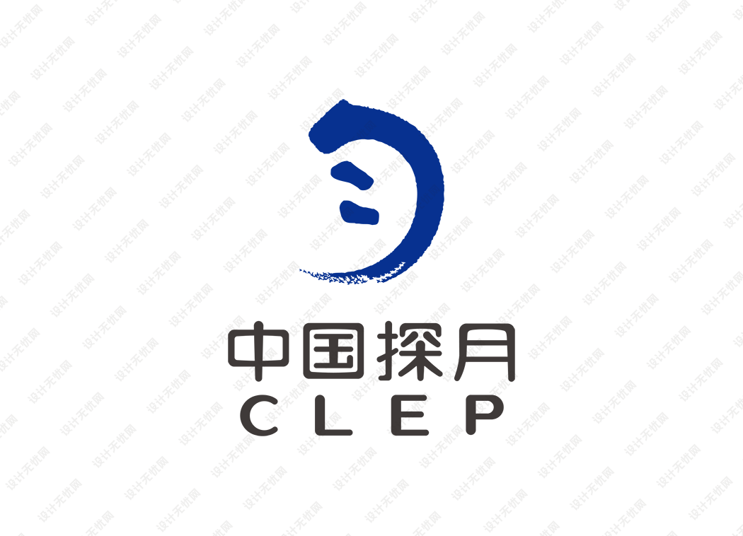 中国探月logo矢量标志素材