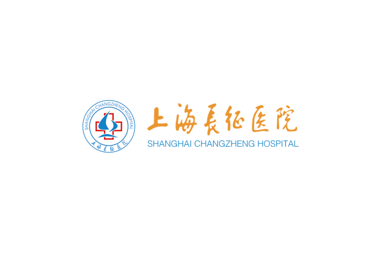 上海长征医院logo矢量标志素材
