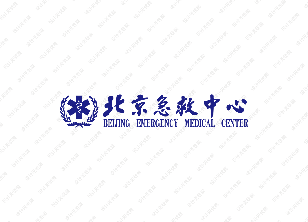 北京急救中心logo矢量标志素材
