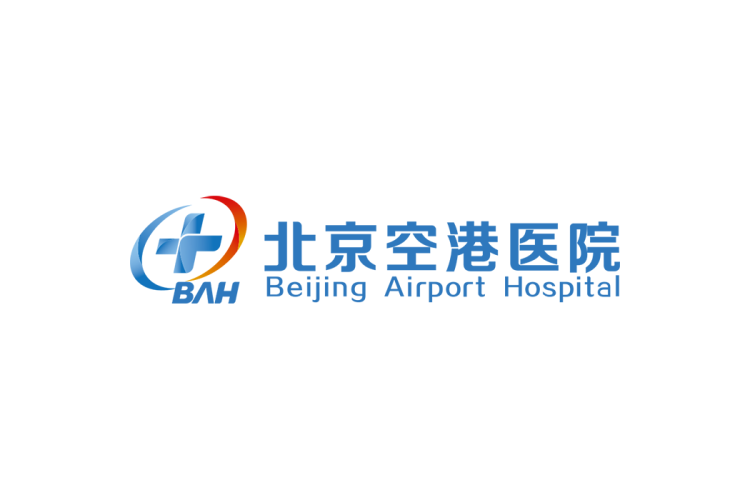 北京空港医院logo矢量标志素材