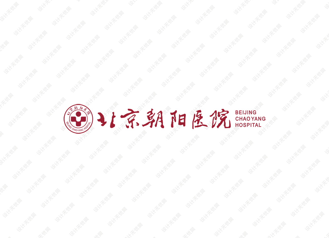 北京朝阳医院logo矢量标志素材