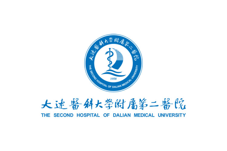 大连医科大学附属第二医院logo矢量标志素材