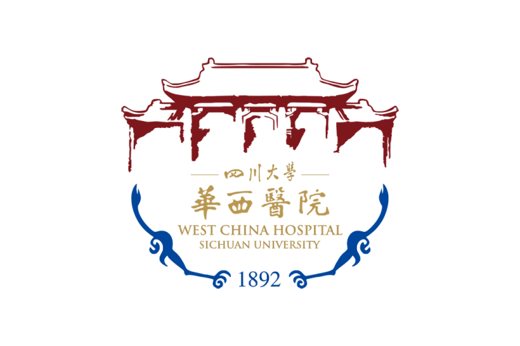 四川大学华西医院logo矢量标志素材
