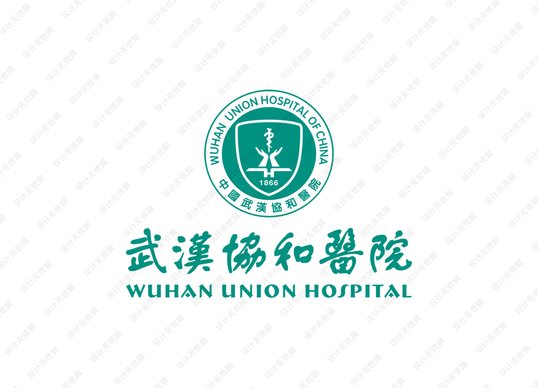 武汉协和医院logo矢量标志素材