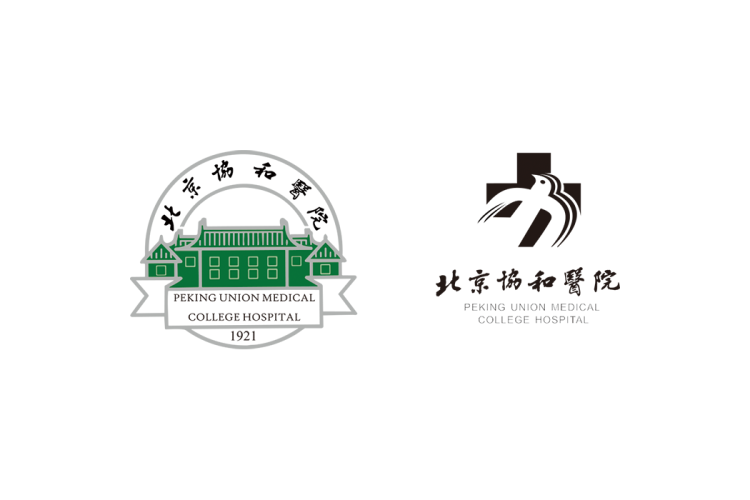 北京协和医院logo矢量标志素材