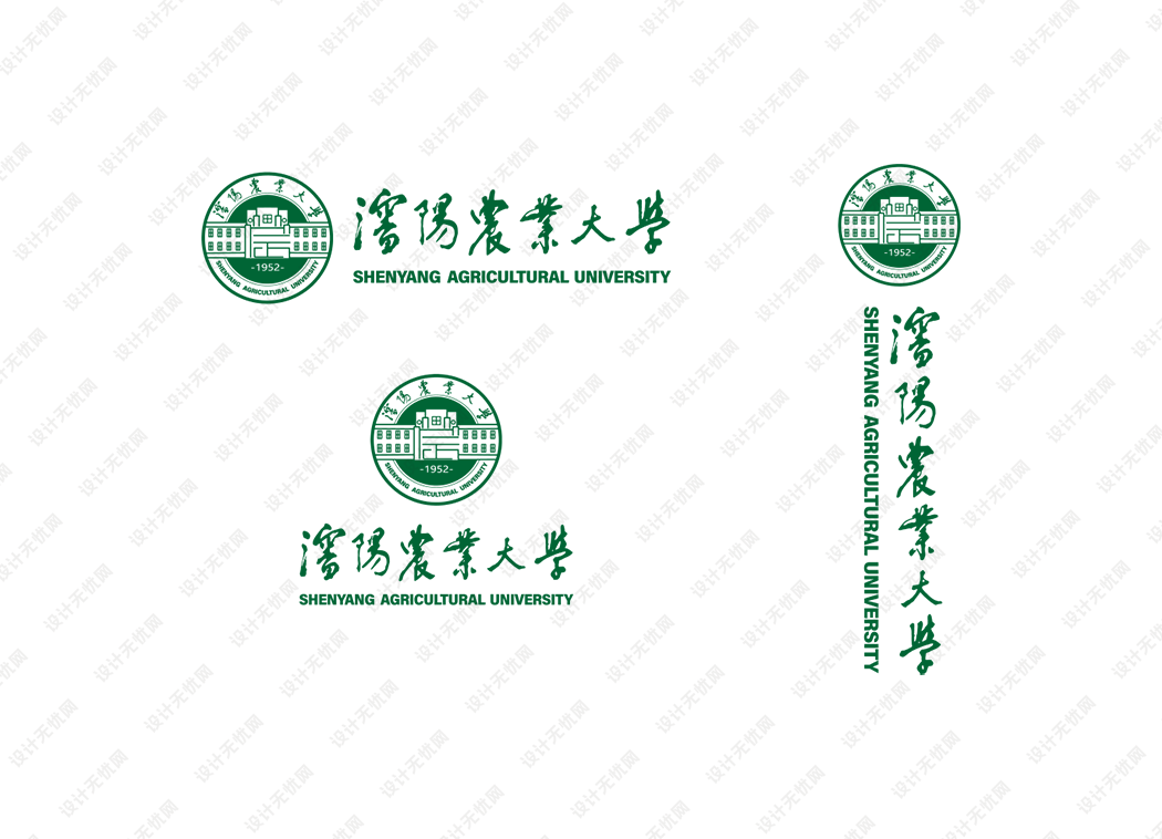 沈阳农业大学校徽logo矢量标志素材