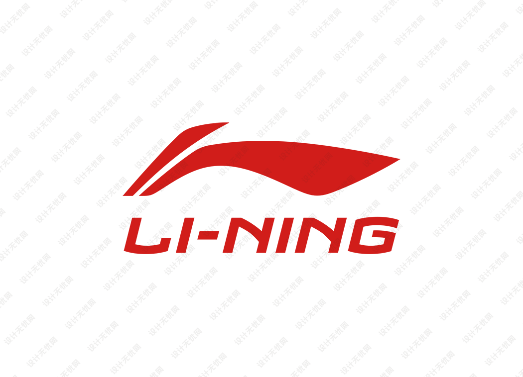 李宁logo矢量标志素材