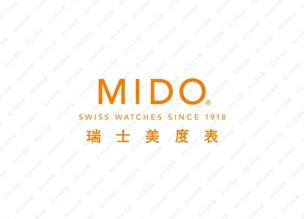 MIDO美度手表logo矢量标志素材