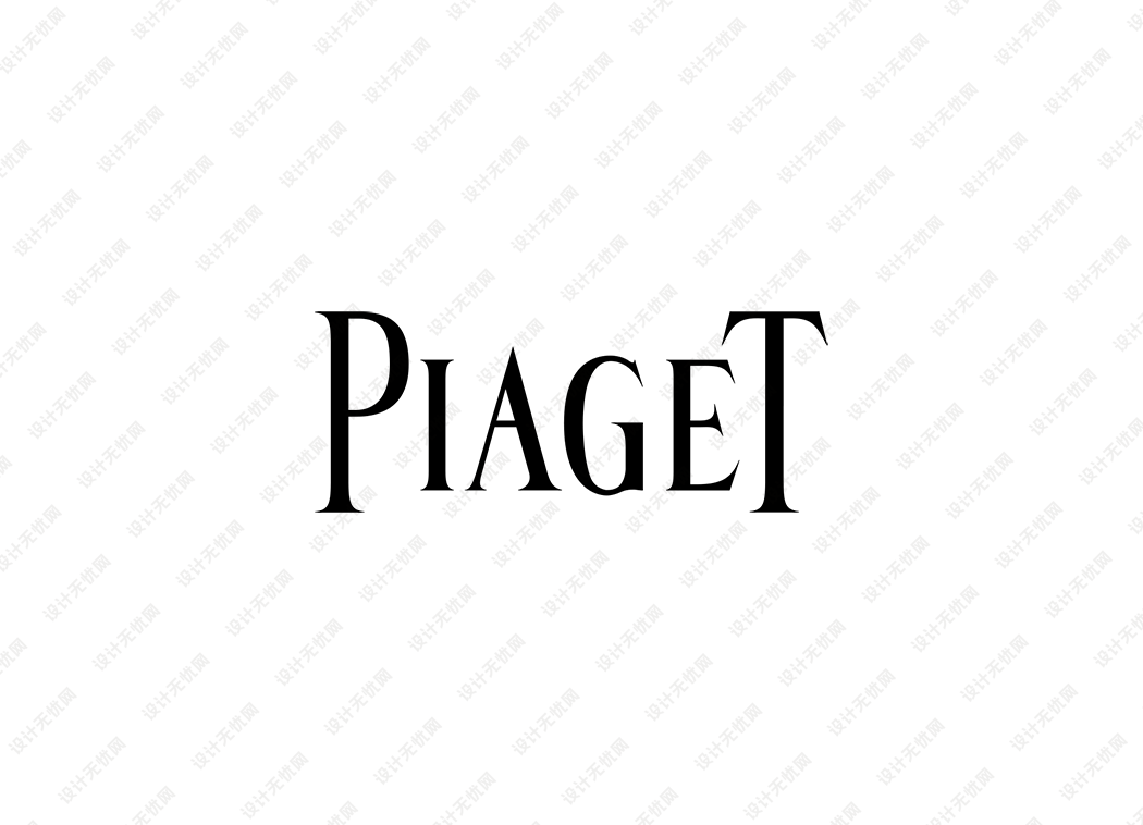 Piaget伯爵logo矢量标志素材