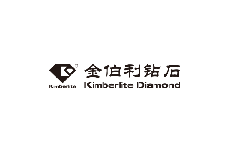 金伯利钻石logo矢量标志素材