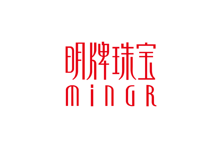 明牌珠宝logo矢量标志素材
