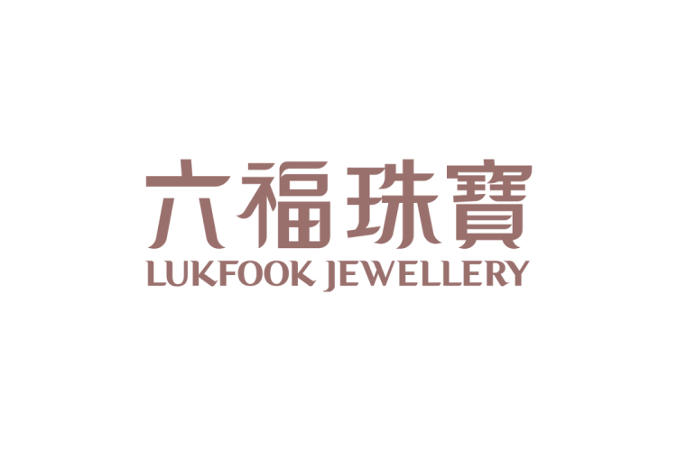 六福珠宝logo矢量标志素材
