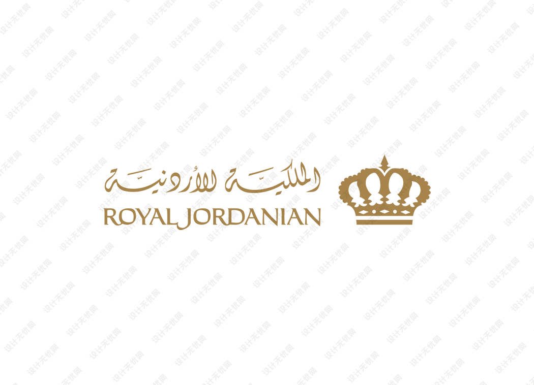 约旦皇家航空logo矢量标志素材