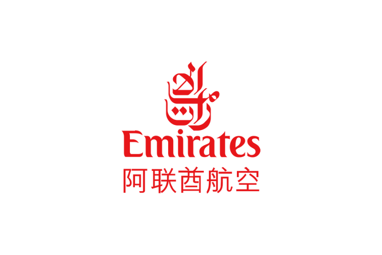 阿联酋航空logo矢量标志素材