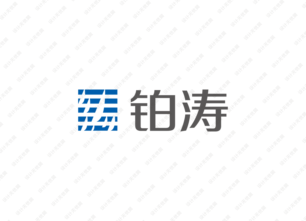 铂涛集团logo矢量标志素材