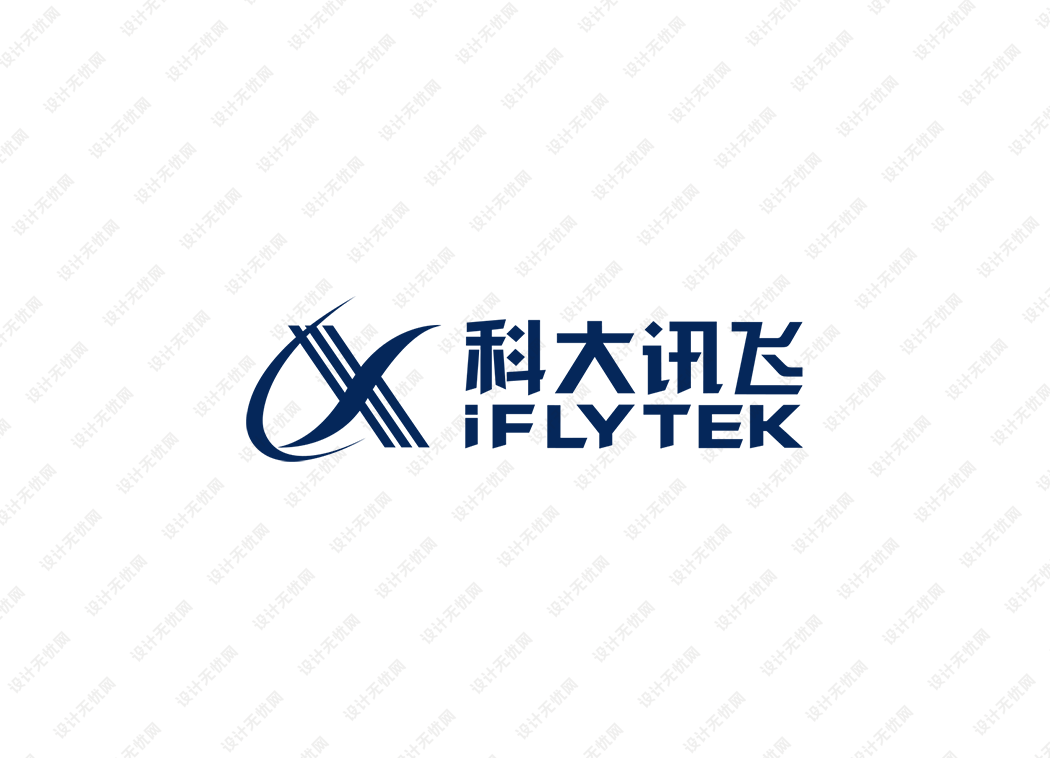 科大讯飞logo矢量标志素材