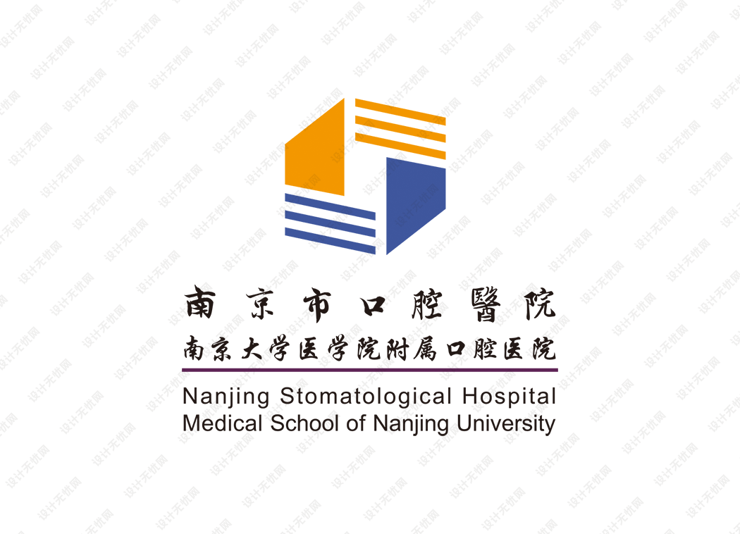 南京市口腔医院logo矢量标志素材