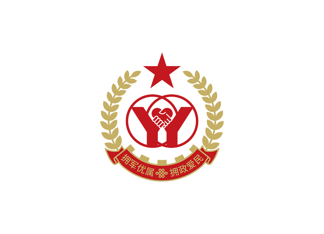 双拥logo矢量标志素材