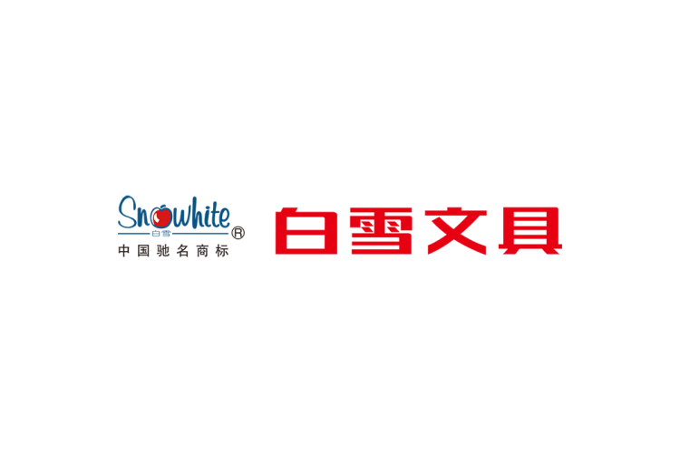 白雪文具logo矢量标志素材