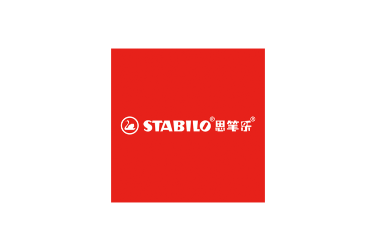 STABILO思笔乐logo矢量标志素材