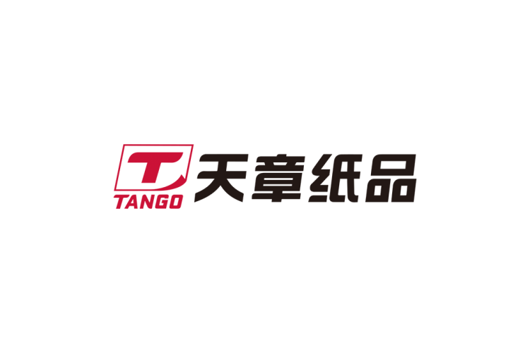 天章纸品logo矢量标志素材
